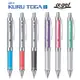 日本UNI Kuru toga減壓旋轉自動鉛筆M5-858GG（0.5mm筆芯,α-gel阿發軟墊）
