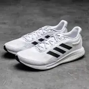 Adidas Supernova + Boost Men Athletic Running White Trainer Sneaker Shoe #723