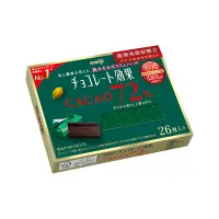 在飛比找家樂福線上購物網優惠-明治CACAO 72%黑巧克力26枚盒裝130g