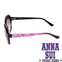 在飛比找momo購物網優惠-【Anna Sui】Dolly Girl系列復古印花圖騰款造