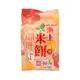 【池上鄉農會】池上米餅-起司口味105g/包 105公克(18小袋)/包