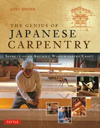 在飛比找誠品線上優惠-The Genius of Japanese Carpent