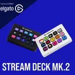 海盜船 CORSAIR ELGATO STREAM DECK MK.2 白色/黑色 直播控制器 官方授權旗艦店