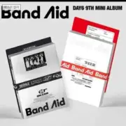 DAYSIX BAND-AID 2 UNRELEASED ALBUM SET