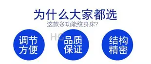 美容椅 美容床 電動紋身床紋繡床文眉床紋身椅刺青椅多功能美容床降分腿滿背椅