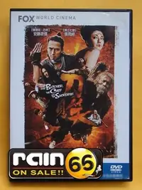 在飛比找Yahoo!奇摩拍賣優惠-⊕Rain65⊕正版DVD【刀見笑】-賽德克巴萊-安藤政信*