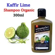 Kaffir Lime Shampoo ORGANIC Reduce Itching Hair Loss Dandruff No Chemical 300ml