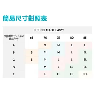 sloggi OXYGENE INFINITE空氣系列無鋼圈無痕內衣 純粹黑｜11-1794 04