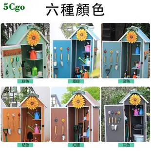 5Cgo.【宅神】戶外儲藏屋室外儲物櫃工具房可移動櫃子花園雜物間簡易小房子園藝工具收納櫃t723993546775