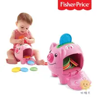 在飛比找蝦皮商城精選優惠-原廠現貨 Fisher-Price 費雪 可愛小豬撲滿 智慧