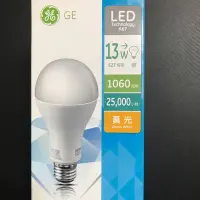 在飛比找Yahoo!奇摩拍賣優惠-《小謝電料》自取 美國 GE 奇異 LED 燈泡 13W 白