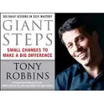 GIANT STEPS: SMALL CHANGES TO MAKE A BIG DIFFERENCE
