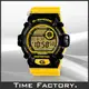 【時間工廠】全新 CASIO G-SHOCK 8 9 0 0 S C 炫彩多層次液晶LED數位錶 G-8900SC-1YDR