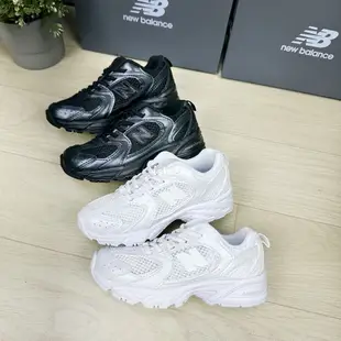 現貨 iShoes正品 New Balance 530 中童 童鞋 運動鞋 鞋子 PZ530PA PZ530PB W