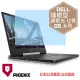 『PHOENIX』Dell G5 5590 系列 專用 高流速 護眼型 濾藍光 螢幕保護貼