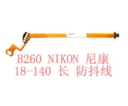 NEW Lens Connect Anti-Shake FPC Flex Cable For Nikon 18-140 mm Camera