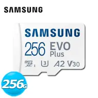 在飛比找有閑購物優惠-Samsung 三星 microSD EVO Plus 25