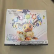 Pokemon Scarlet & Violet Prismatic Evolutions Elite Trainer Box ETB (Sealed)