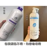 SOLOGOSIN日本🇯🇵 淨化去屑洗髮精/超大容量1000ML/原料臺灣分裝💡