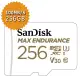 【SanDisk 晟碟】Max Endurance microSDXC 256G記憶卡 工業包(平行輸入)