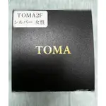 日本原裝 日王株式會社 TOMA純鈦鍺石健康手鍊