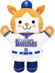 Yoshitoku DB. Starman Hand Puppet -