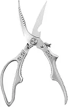Kitchen Shears - Poultry Shears Cooking Scissors for Kitchen,Household Heavy Duty Tool with Safety Lock for Chicken, Turkey, Bone, Fish, Vegetables