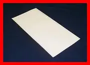 50 pack 10 x 21 Brodart Just-A-Fold III Archival Book Covers - adjustable clear mylar