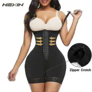 Fajas Colombianas Bbl Stage 2 Post Surgery Postparto Shapewear Waist Trainer Body Shaper Butt Lift Flat Belly Sheathing Panties Nude XS