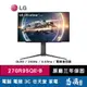 LG UltraGear 27GR95QE-B OLED 電競螢幕 27型 QHD 240Hz 內附遙控器 易飛電腦