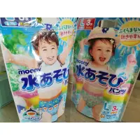 在飛比找蝦皮購物優惠-滿意寶寶@moony日本原裝進口玩水褲L*3片(兩件單價90