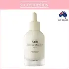 [ABIB] Jericho Rose Bifida Serum Firming Drop 50ml | Cruelty-Free Korean Serum