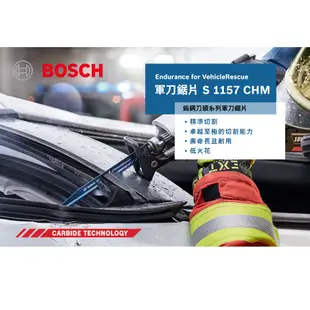 BOSCH 博世 軍刀鋸片 S1157CHM 1支/卡(碳化鎢)