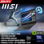 MSI PRESTIGE 16 AI STUDIO B1VGG-053TW(INTEL CORE ULTRA 9 185H/32G/RTX4070/2T SSD/W11P)