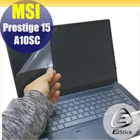 在飛比找PChome24h購物優惠-MSI Prestige 15 A10SC 靜電式筆電LCD