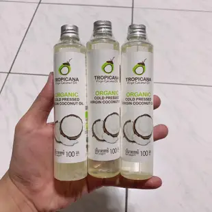 TROPICANA VIRGIN COCONUT OIL 泰國有機冷壓初榨椰子油 日常保養 護膚油 皮膚保濕 護髮油