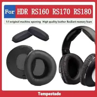 在飛比找Yahoo!奇摩拍賣優惠-適用於 Sennheiser HDR RS160 RS170