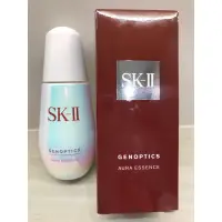 在飛比找蝦皮購物優惠-免稅價還低 SK-II 小金瓶 SK2 超肌因鑽光淨白精華(