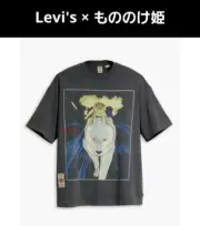 LEVI'S Studio Ghibli Princess Mononoke T-shirt Men LEVI'S XS Size Japan New Rare