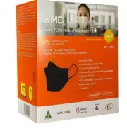 AMD Black Disposable Mask 50 Pack Premium nano-tech Flatfold