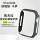 正·碳纖維 iPhone 卡夢 適用蘋果手表殼凱夫拉凱夫拉Apple Watch Ultra芳綸纖維保護套