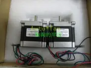 For 1PC 56BYG250CK stepper motor shaft diameter 6.35mm