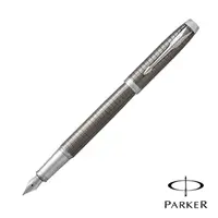 在飛比找momo購物網優惠-【PARKER 派克】高尚IM 鈦金格紋 鋼筆(原廠正貨)