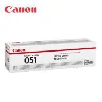 在飛比找momo購物網優惠-【Canon】Drum-051 原廠感光滾筒(適用機型：LB