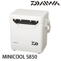 在飛比找蝦皮商城優惠-DAIWA MINICOOL S850 [漁拓釣具] [硬式