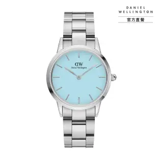 【Daniel Wellington】DW 手錶 Iconic Link Capri 28ｍｍ/32mm清新藍精鋼錶 粉藍錶盤(DW00100540)