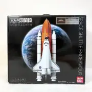 Unassembled, unused, BANDAI Adult Super Alloy Series Space Shuttle Endeavor