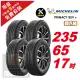 【Michelin 米其林】PRIMACY SUV+ 寧靜舒適輪胎235/65/17 4入組