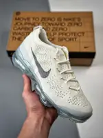 NIKE AIR VAPORMAX 2023 FK 全掌氣墊 運動鞋