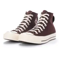 在飛比找蝦皮商城優惠-Converse Chuck Taylor 70 Hi No